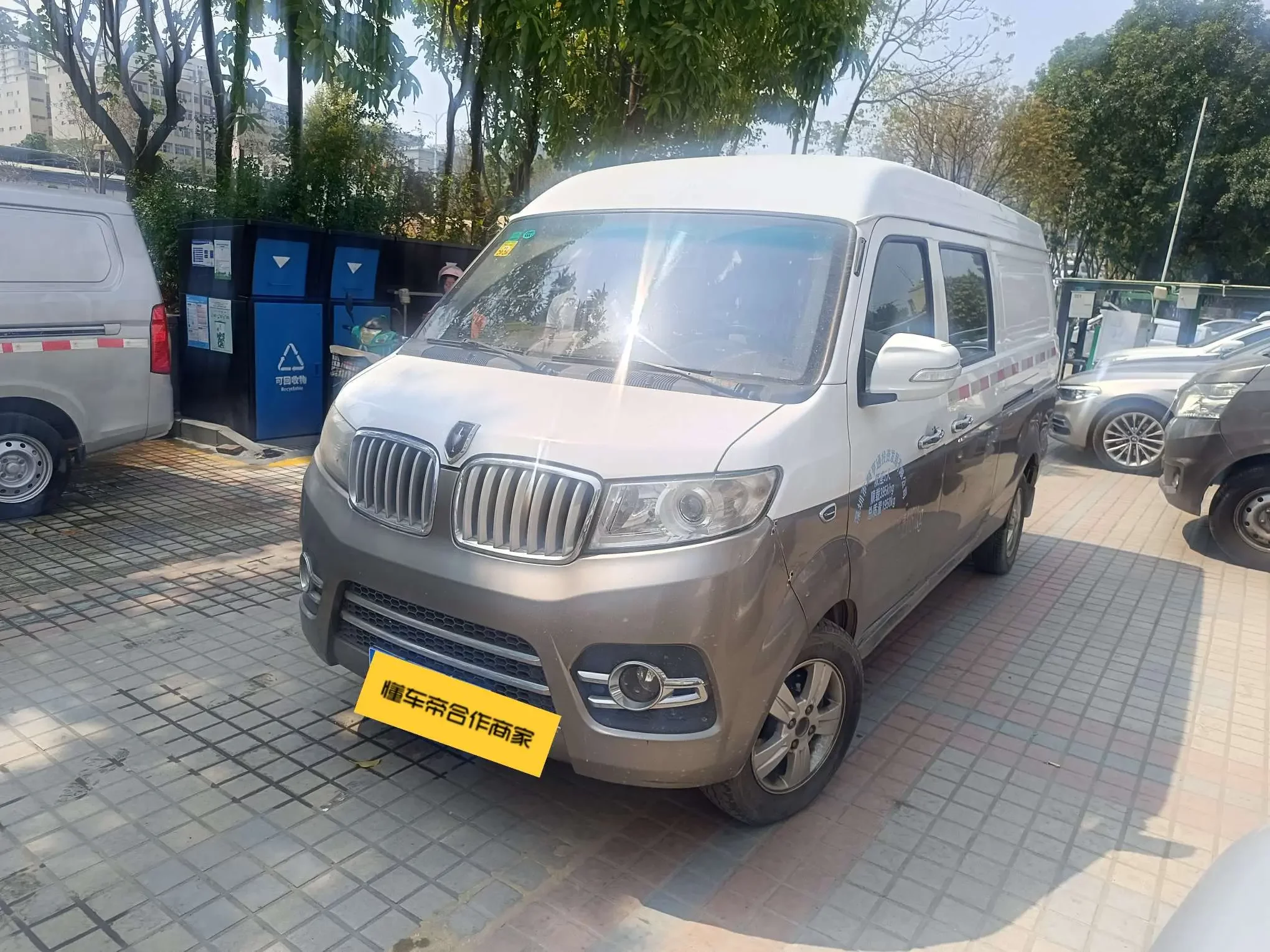 Jinbei New Hiace X30L