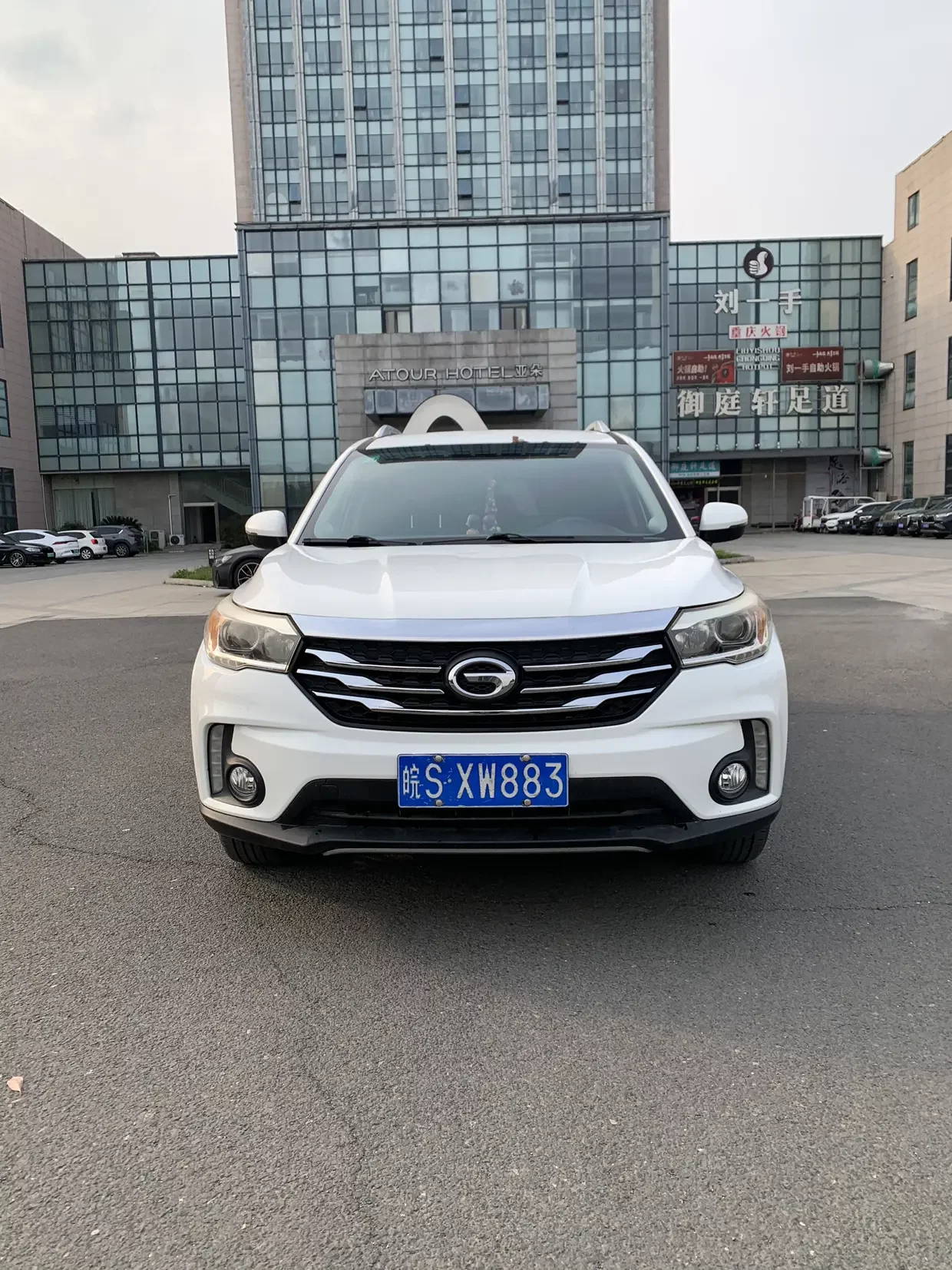 GAC Trumpchi GS4