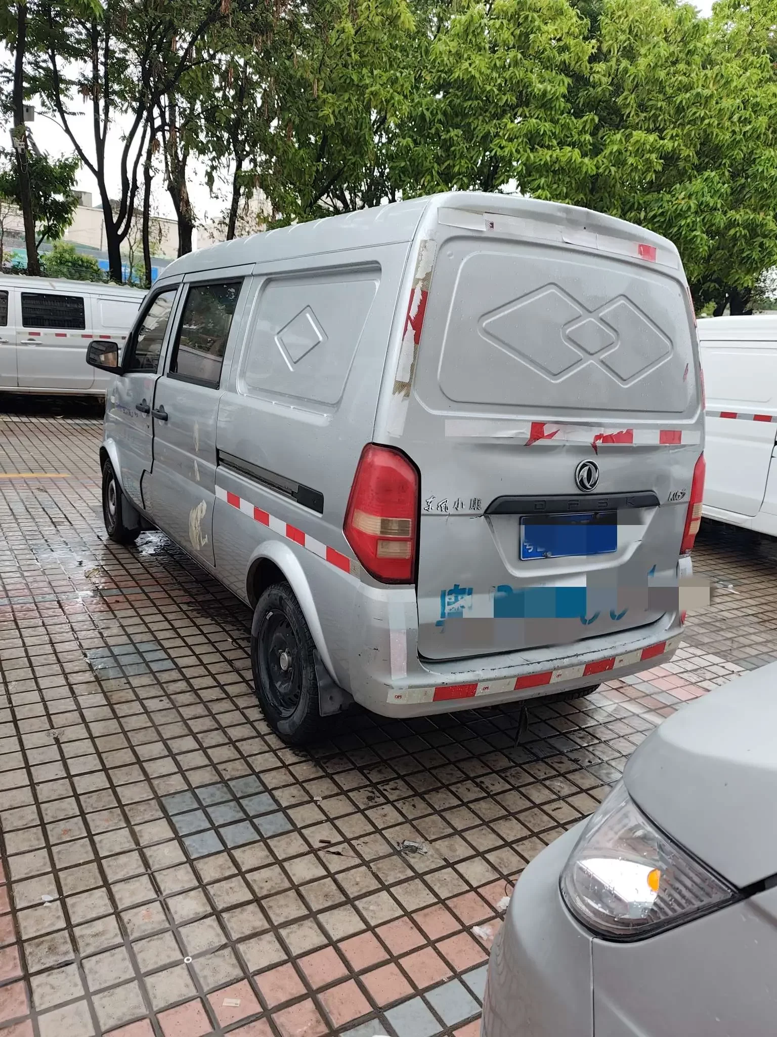 Dongfeng Xiaokang K05S