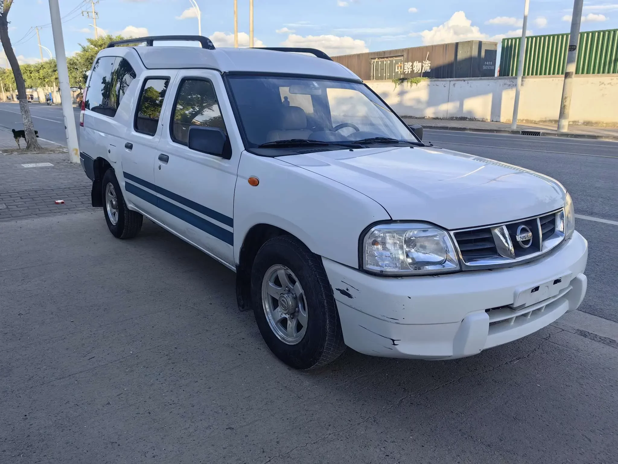 Nissan D22