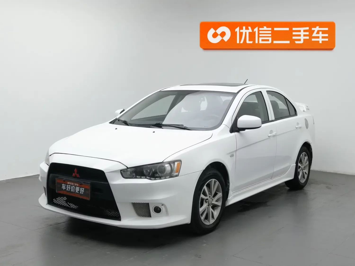 Mitsubishi Winged God