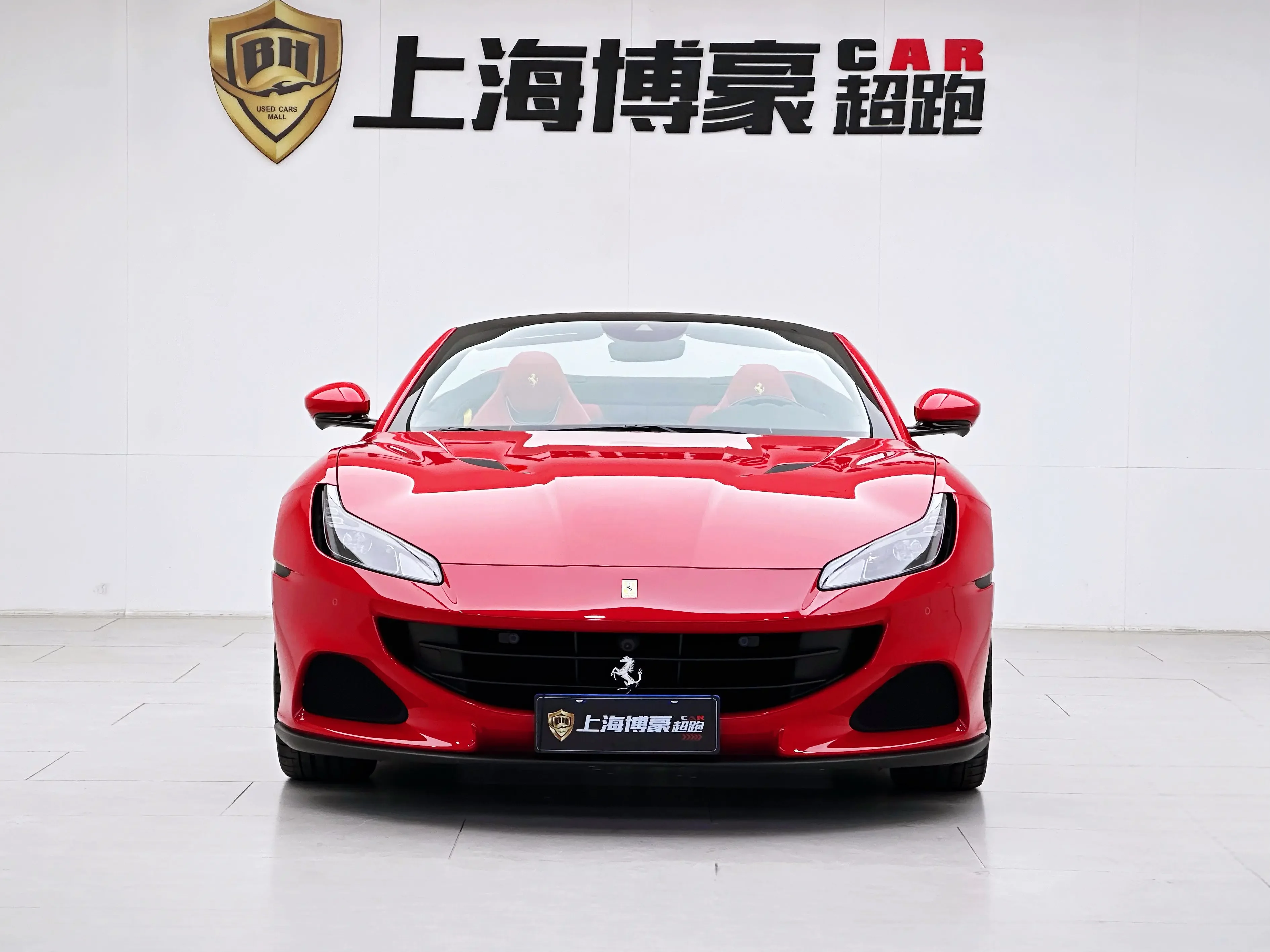Ferrari Portofino