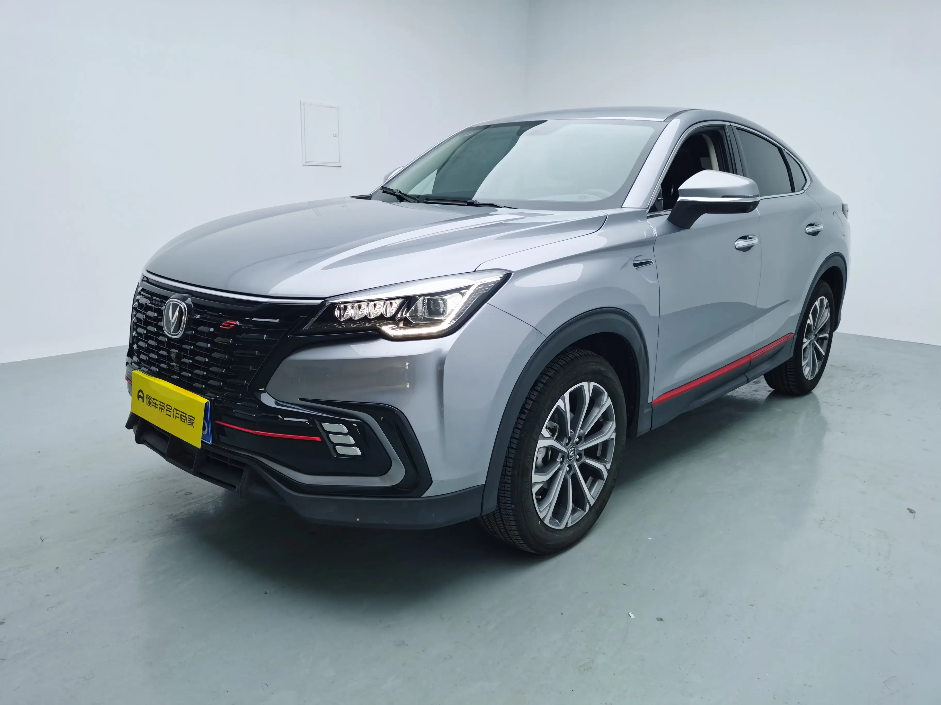 Changan CS85 COUPE