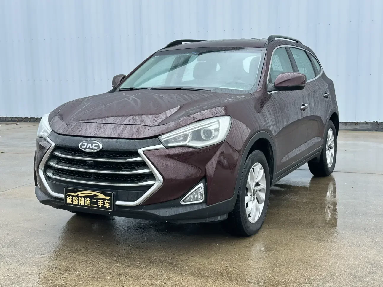 JAC Refine S7