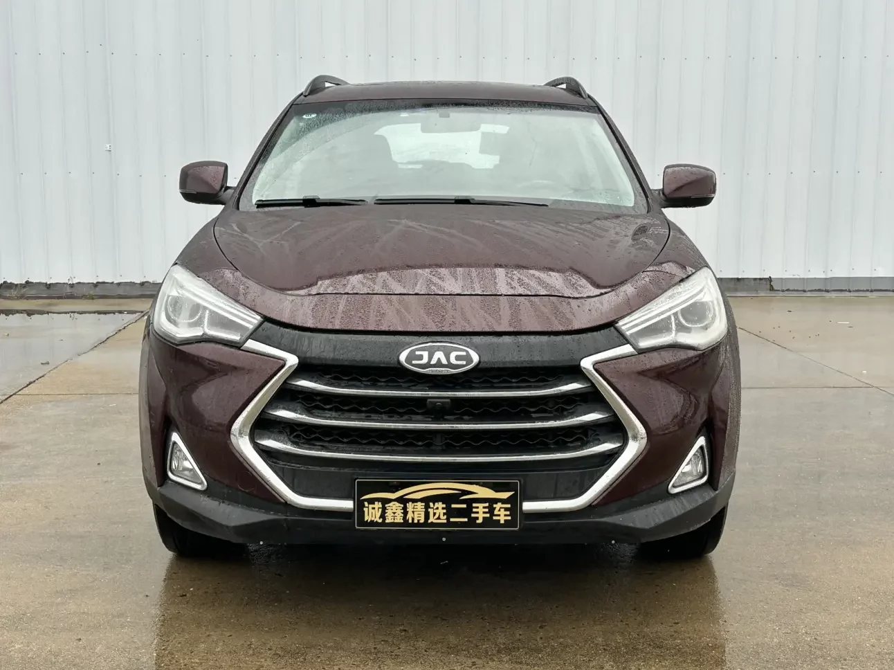 JAC Refine S7