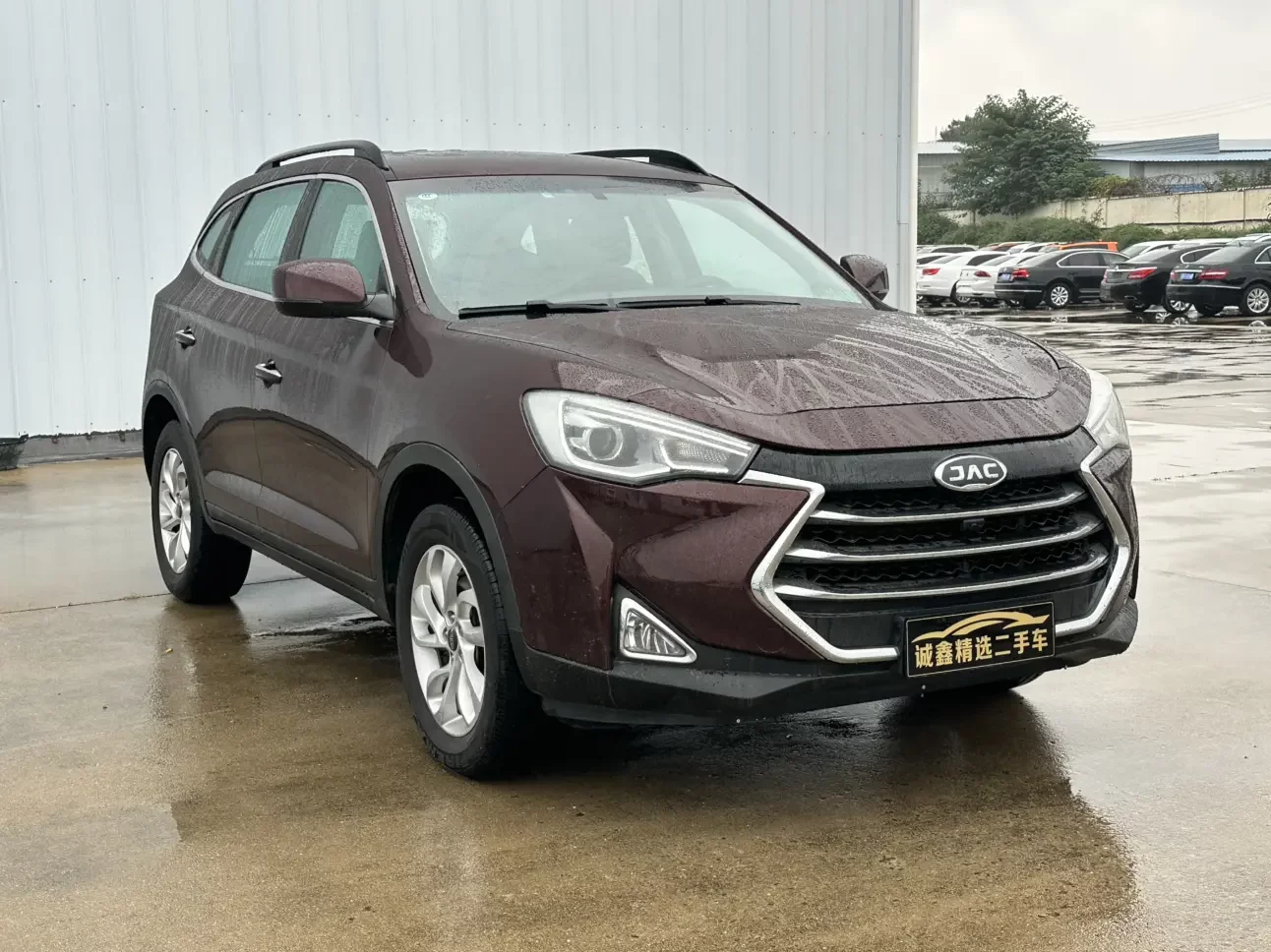 JAC Refine S7