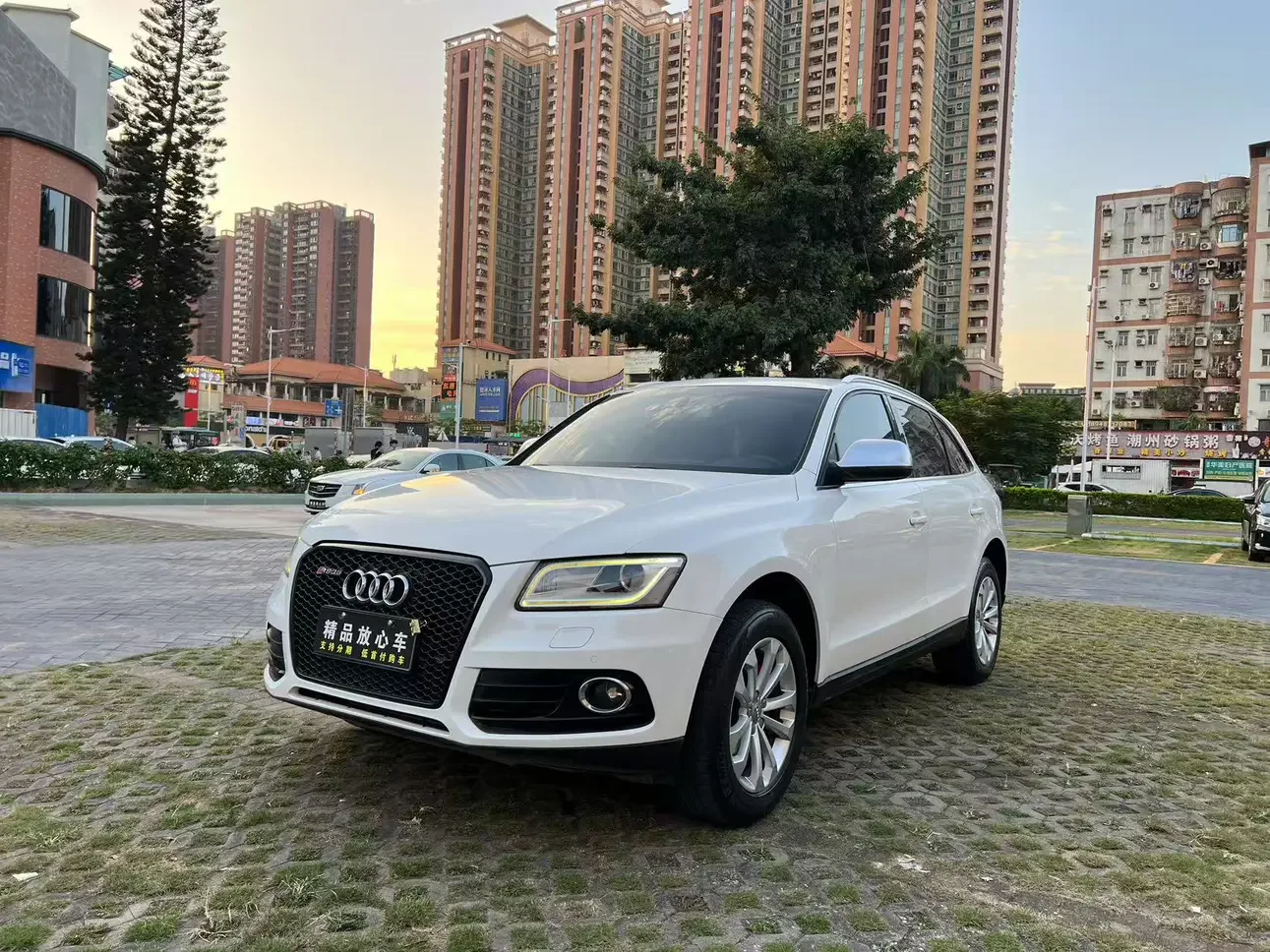 Audi Q5