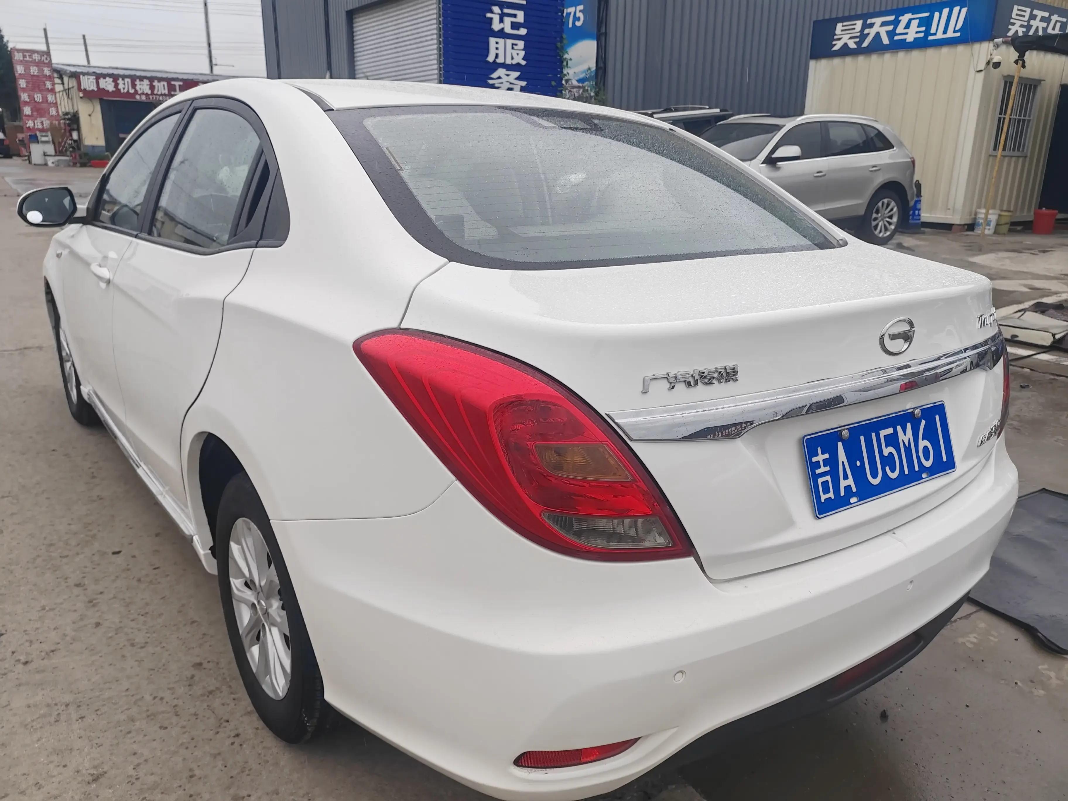 GAC Trumpchi GA3S Vision