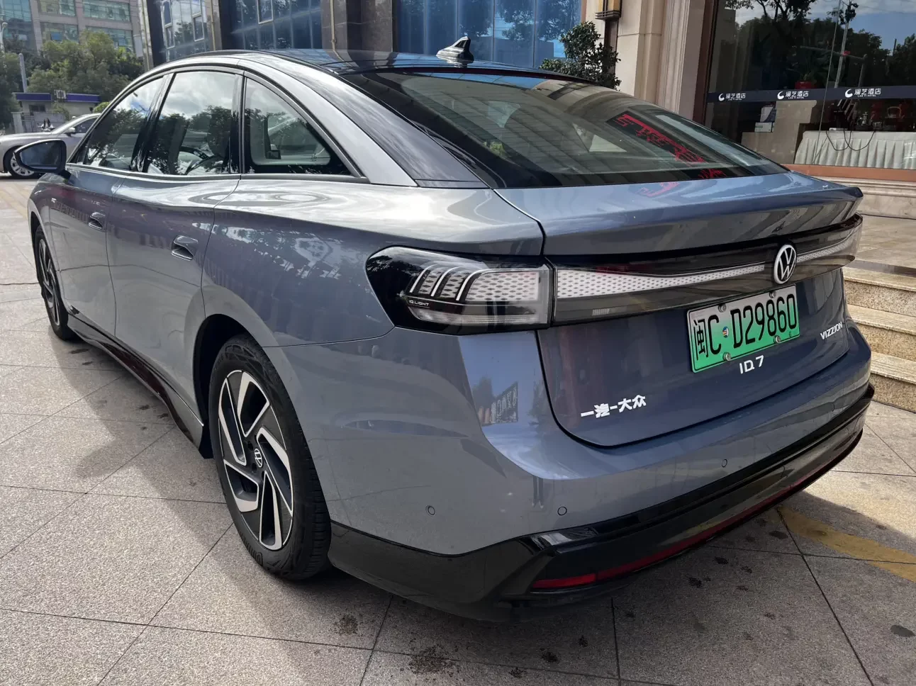 Volkswagen ID.7 VIZZION