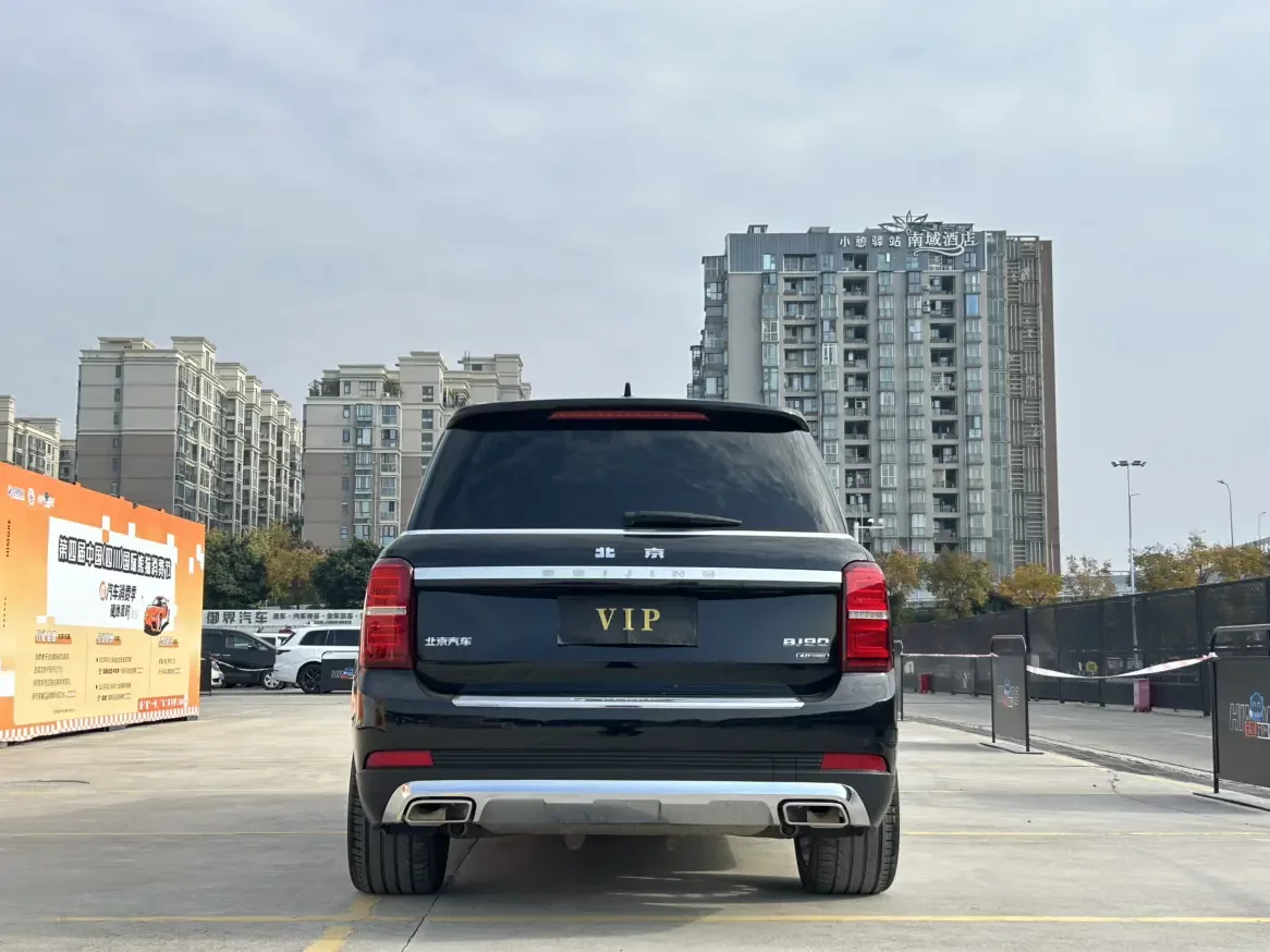 BAIC Beijing Off-road BJ90
