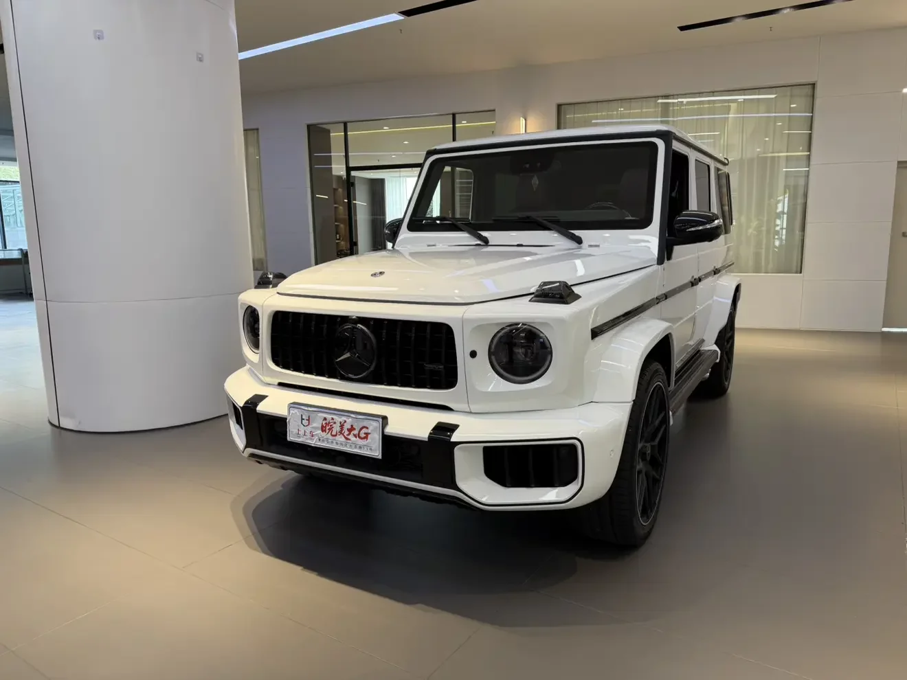 Mercedes-Benz G Class