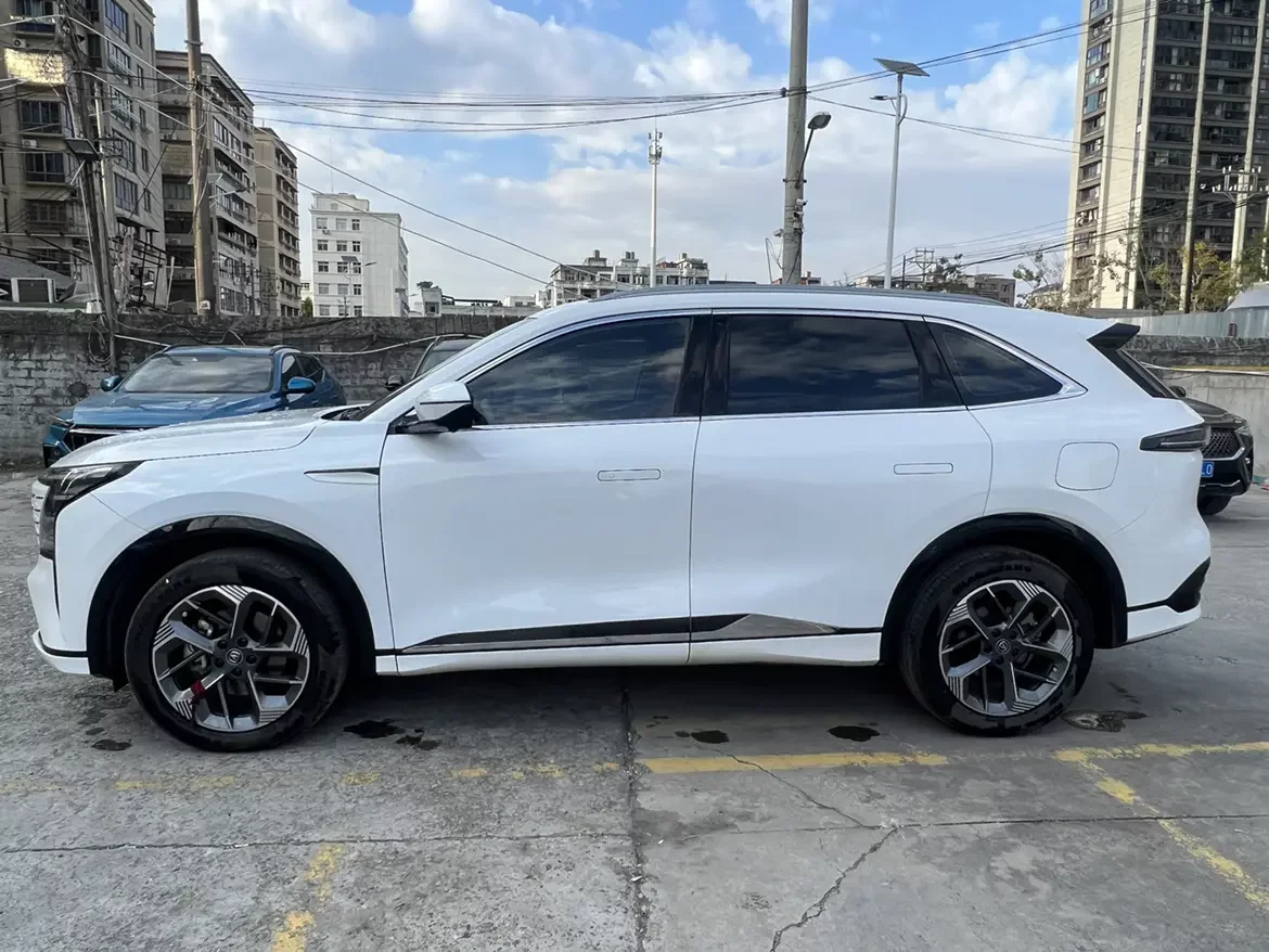 Changan CS75 PLUS