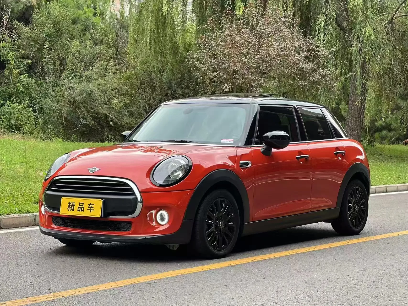 MINI MINI