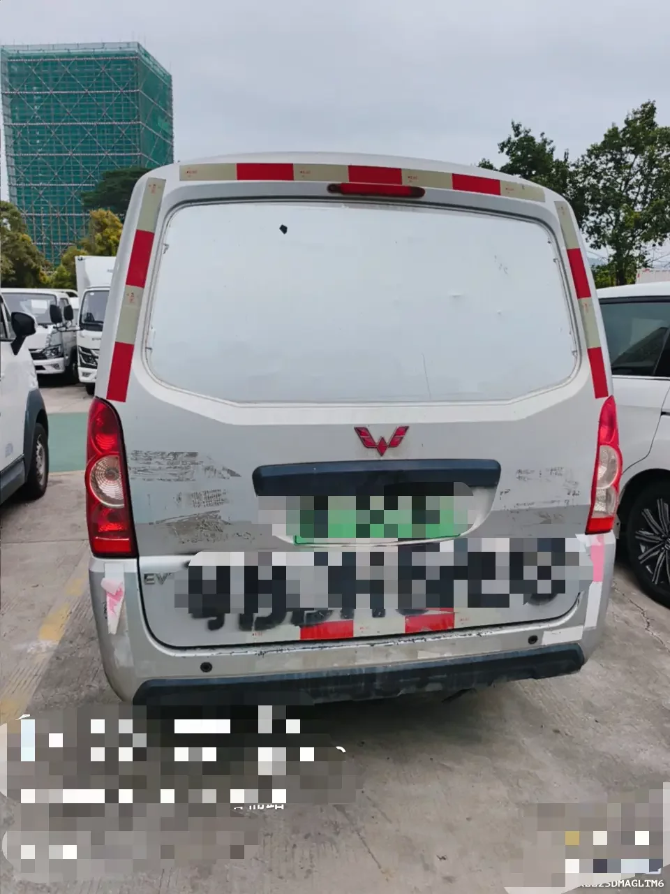 Wuling EV50