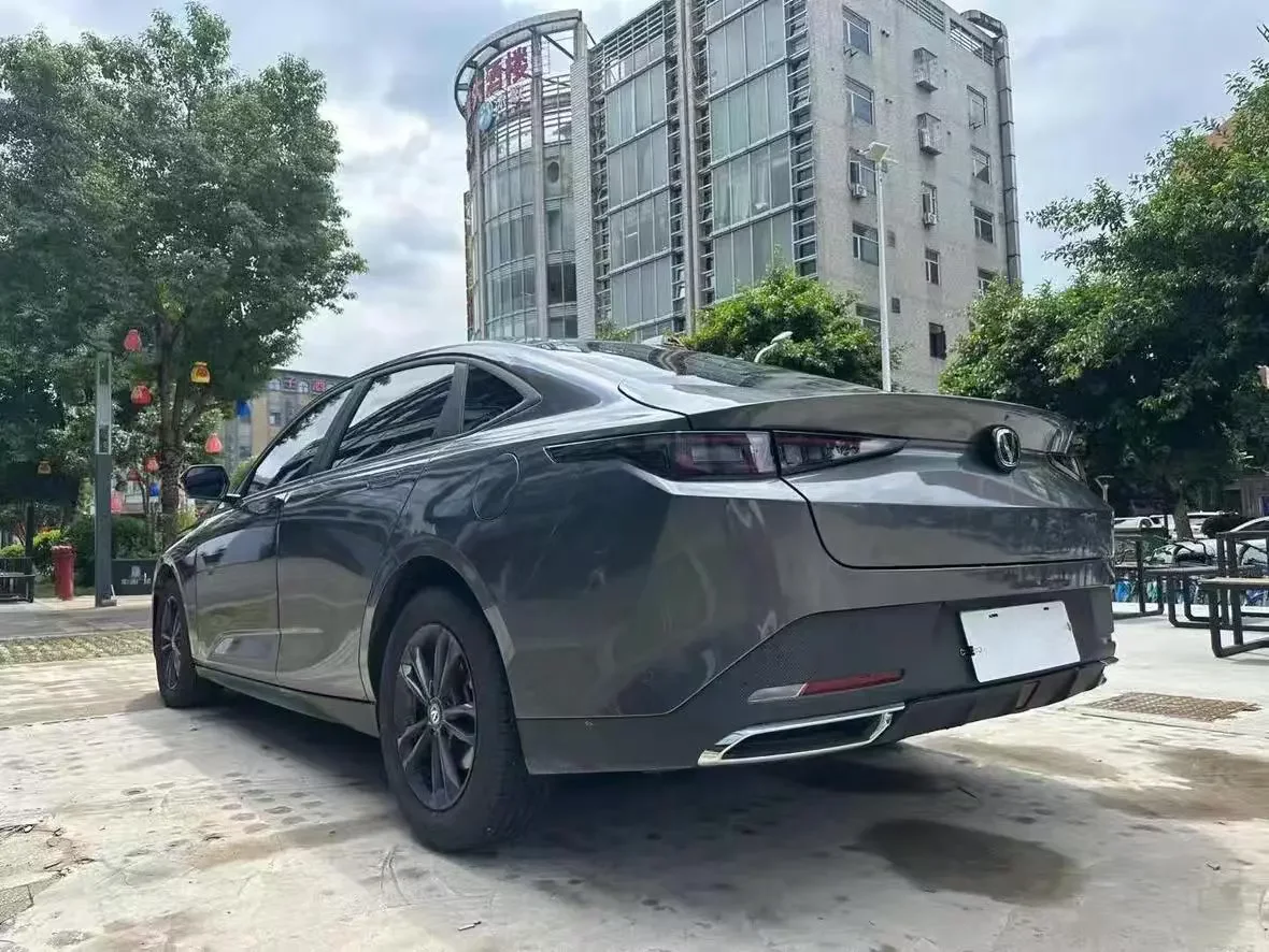 Changan Yida