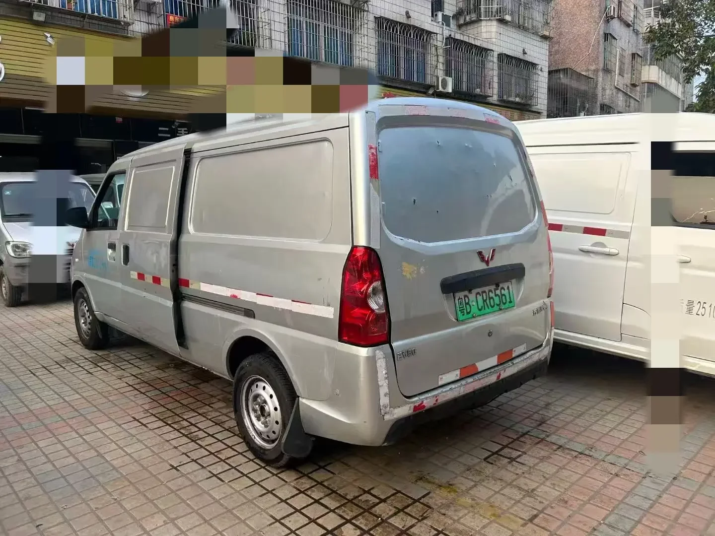 Wuling EV50