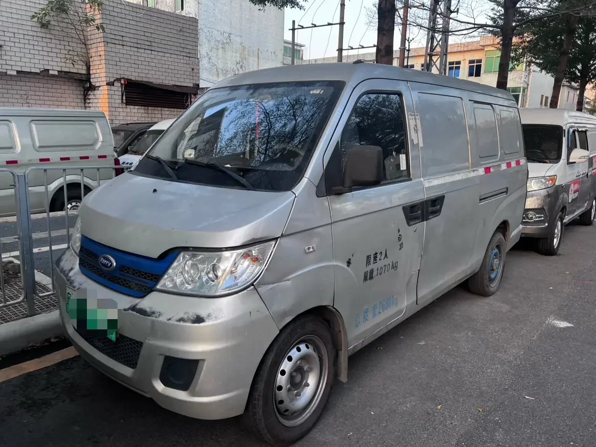 Carrier Youyou EV