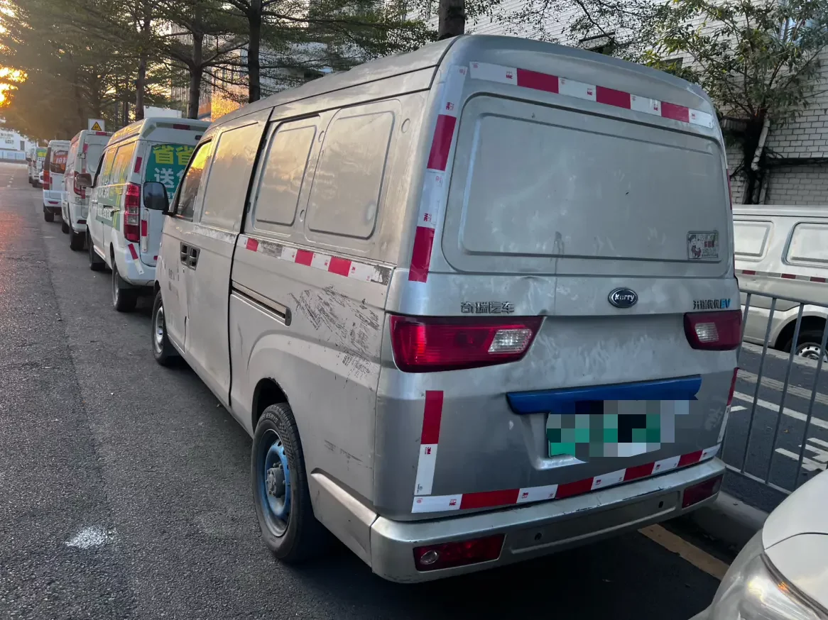 Carrier Youyou EV