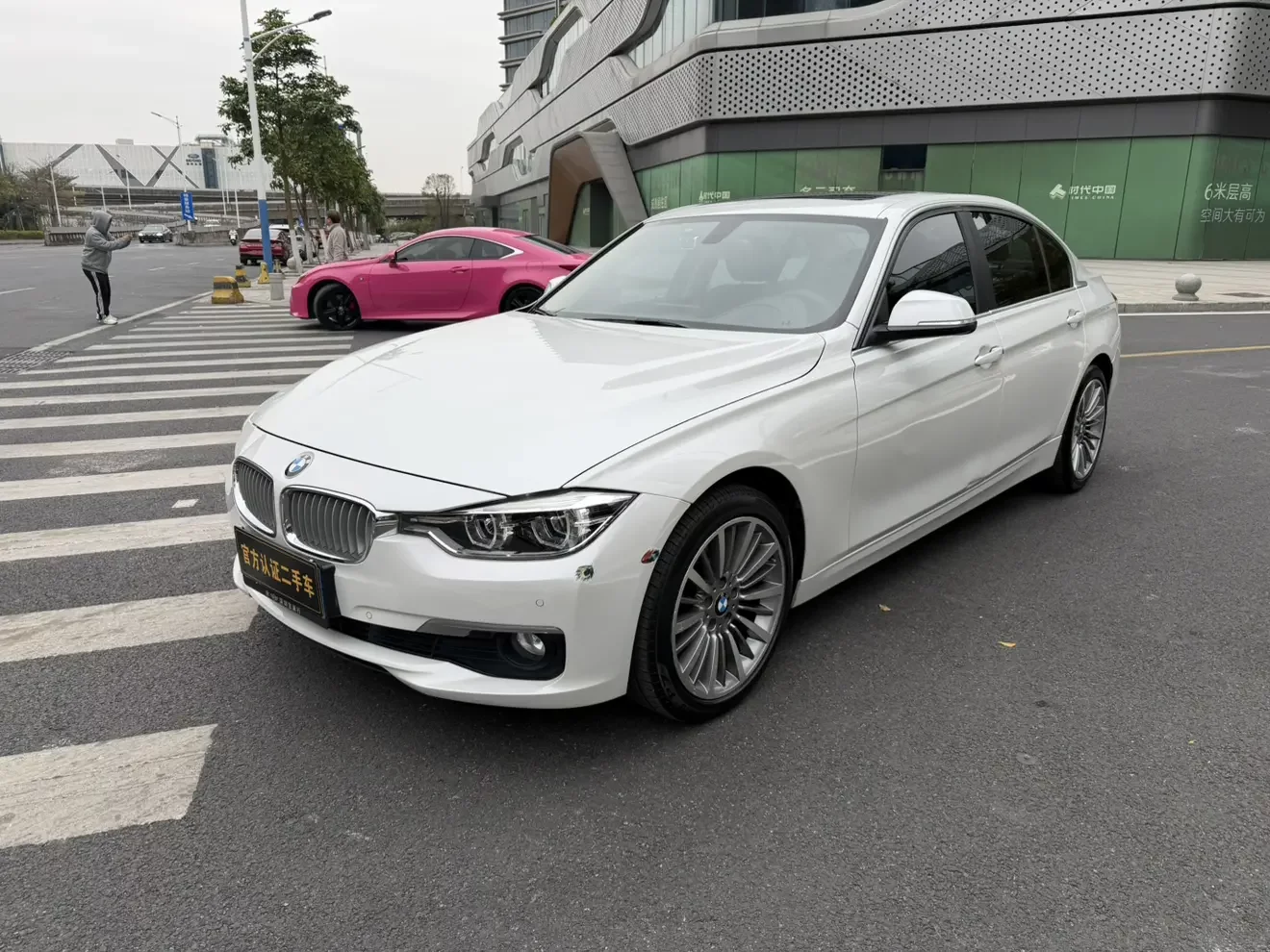 BMW 3 Series