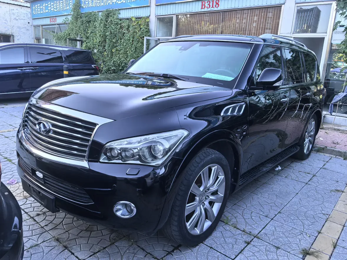 Infiniti QX