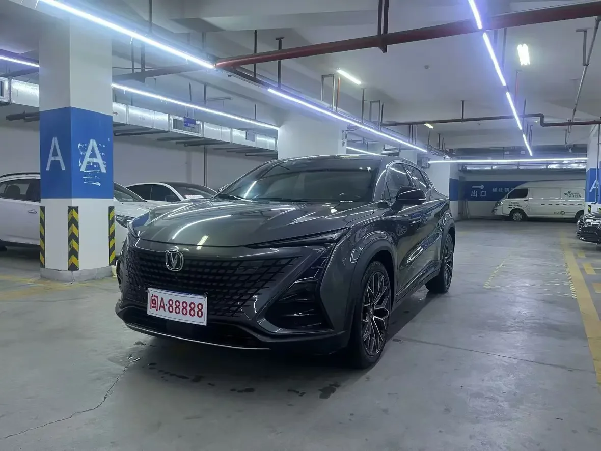 Changan UNI-T