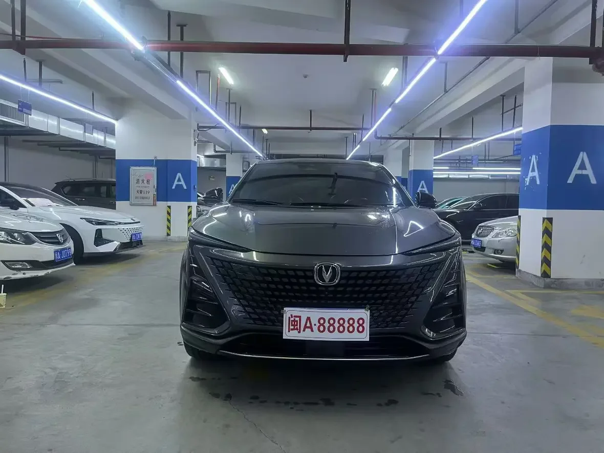 Changan UNI-T