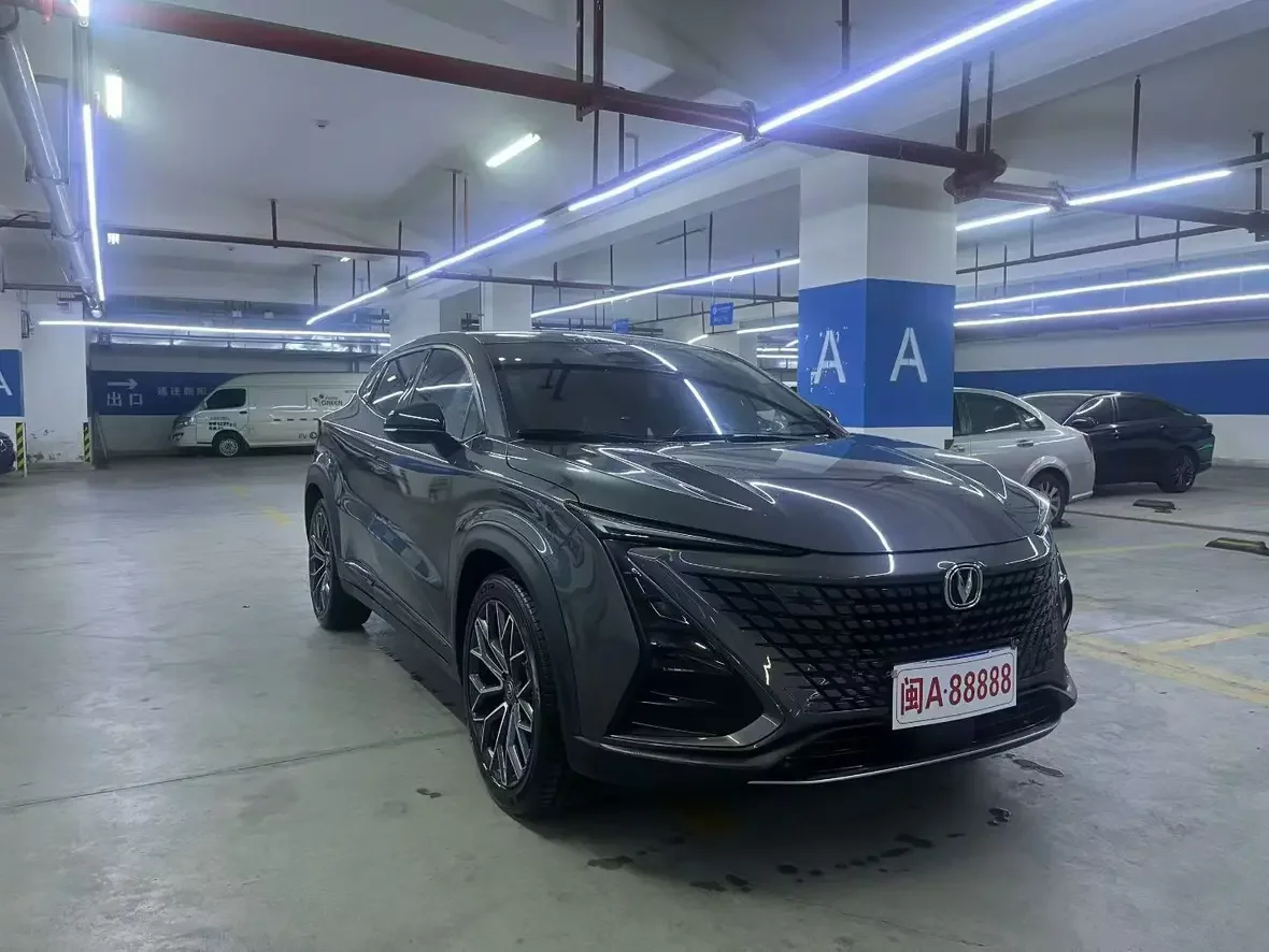 Changan UNI-T