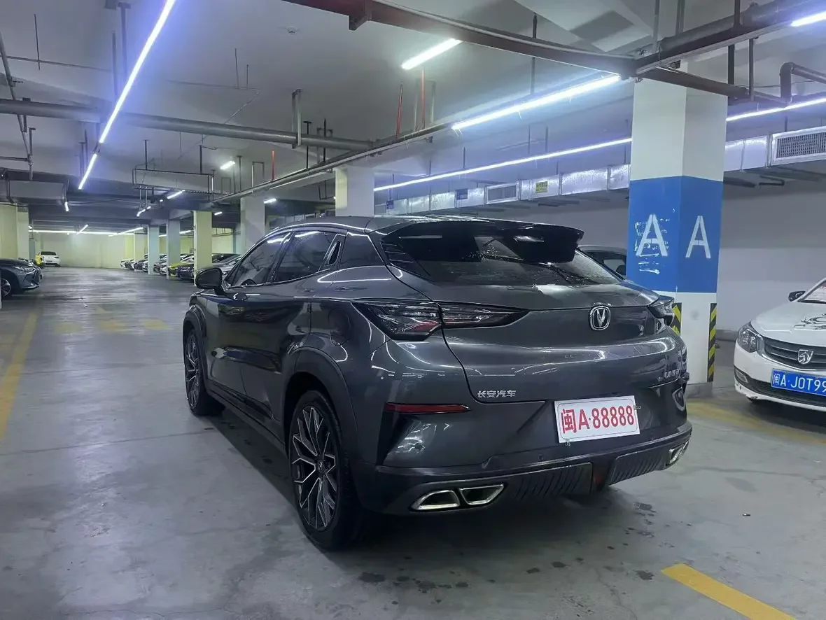 Changan UNI-T