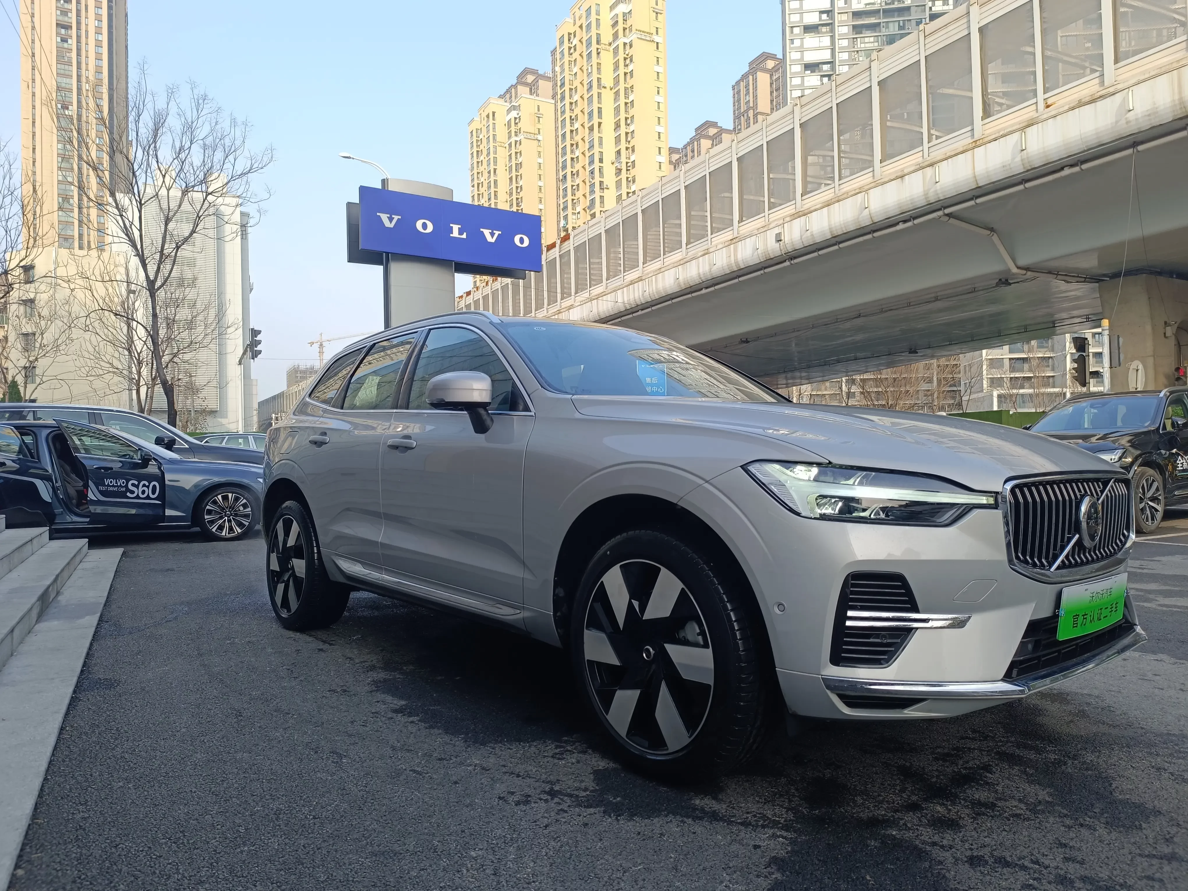 Volvo XC60 PHEV