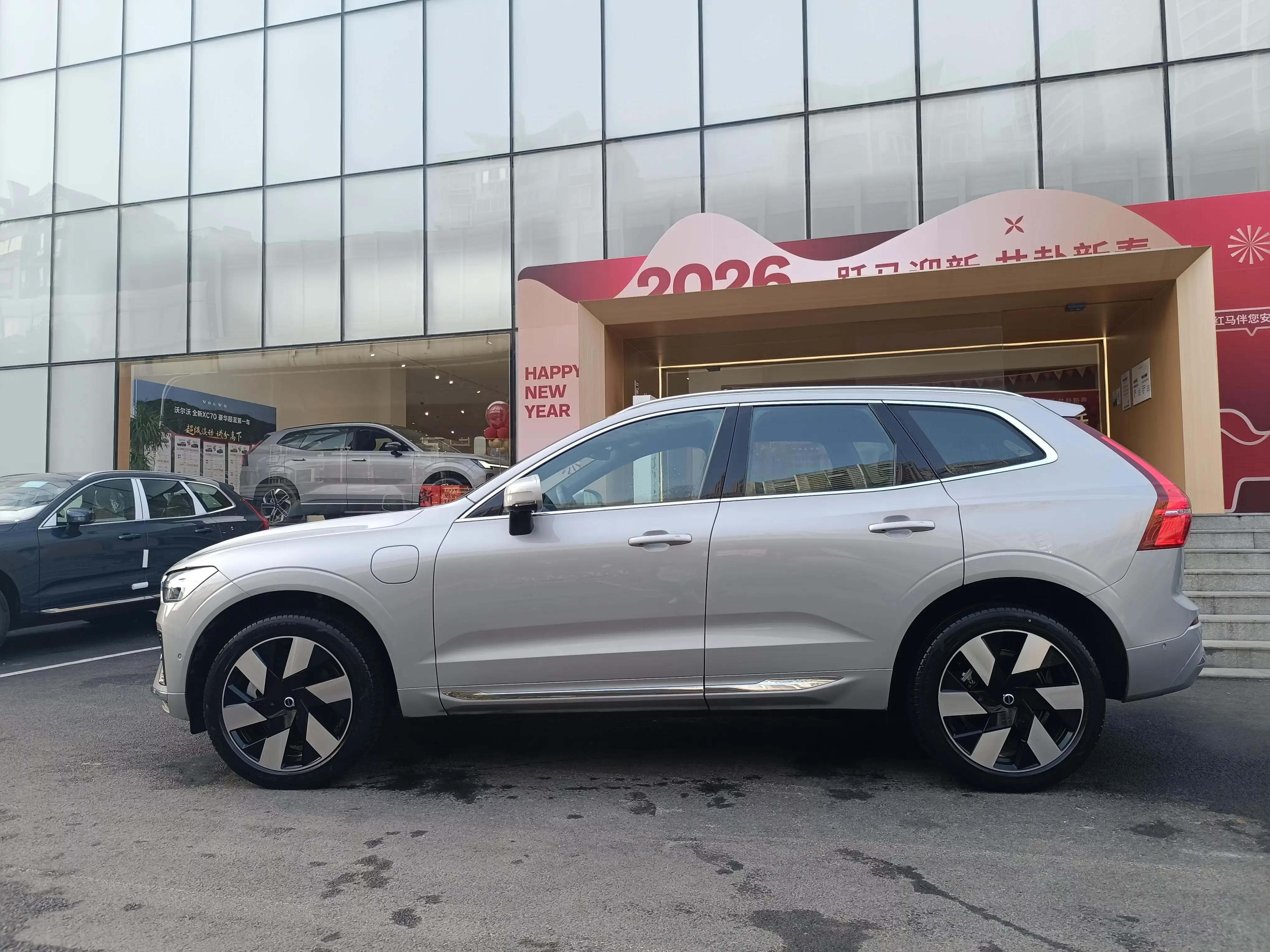 Volvo XC60 PHEV