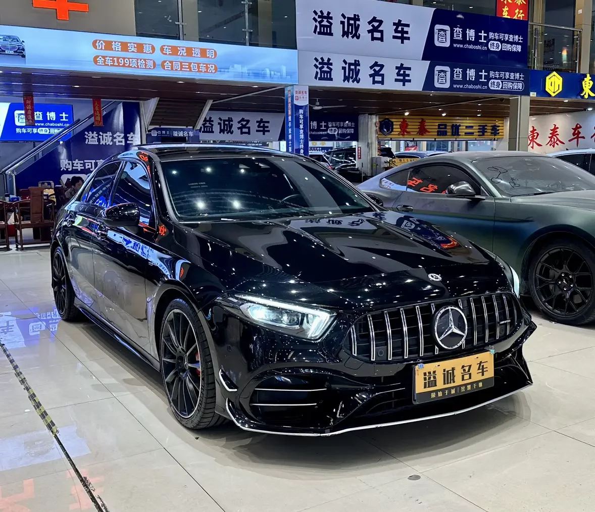 Mercedes-Benz A-Class AMG