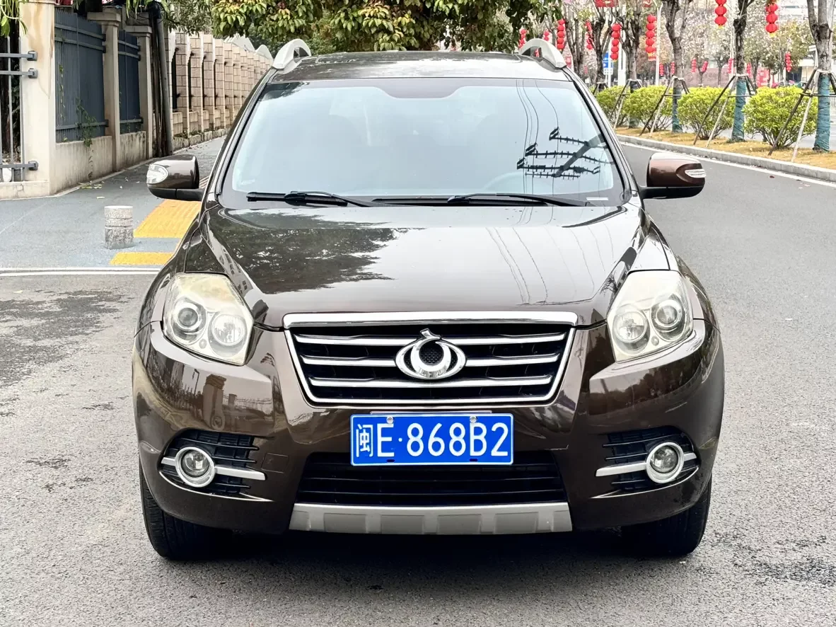 Geely GX7
