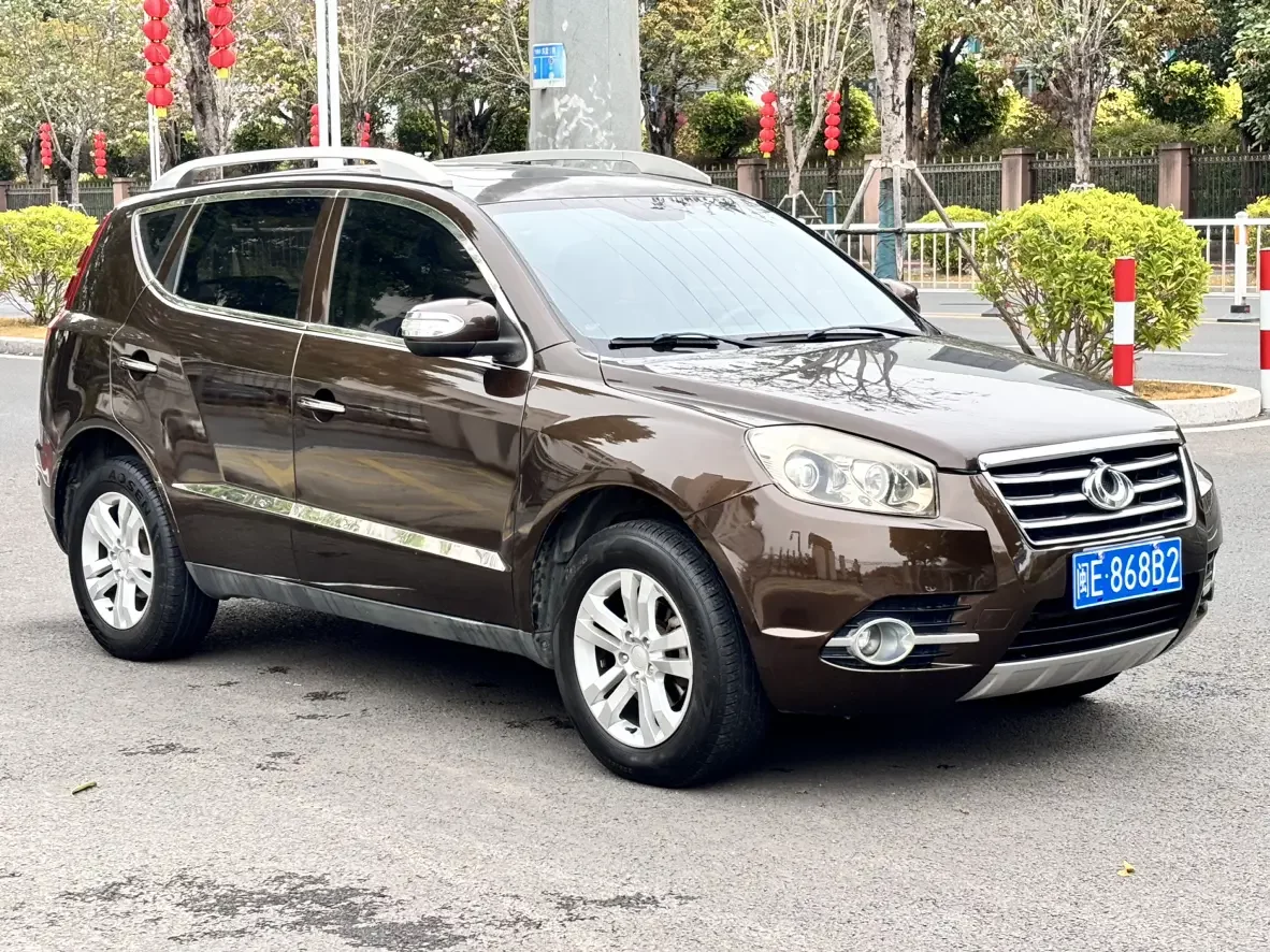 Geely GX7