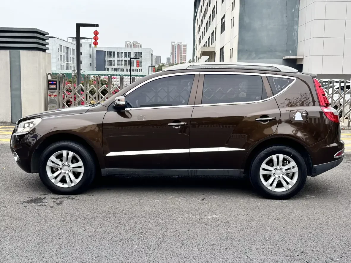 Geely GX7
