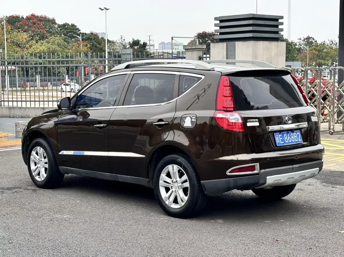 Geely GX7