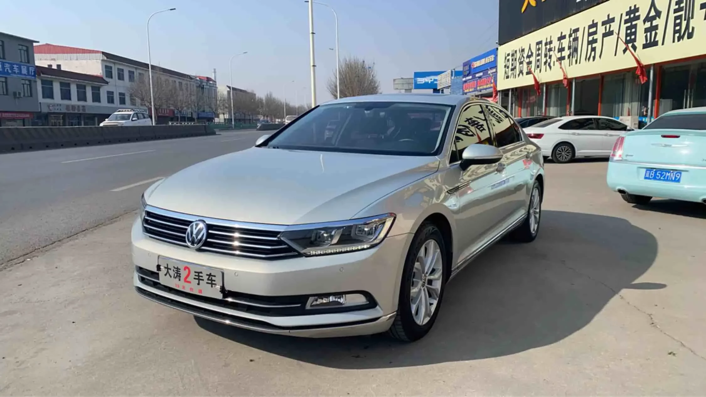 Volkswagen Magotan