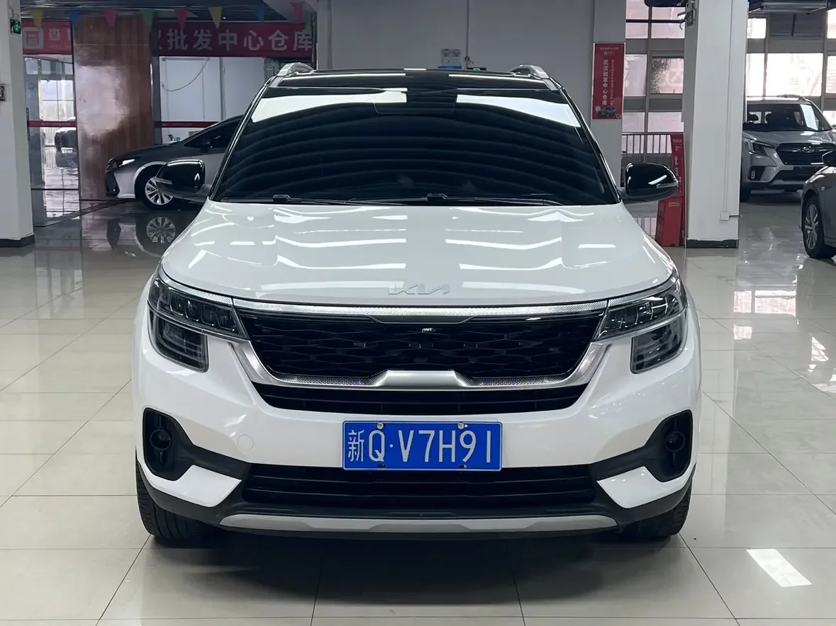 Kia Run proudly