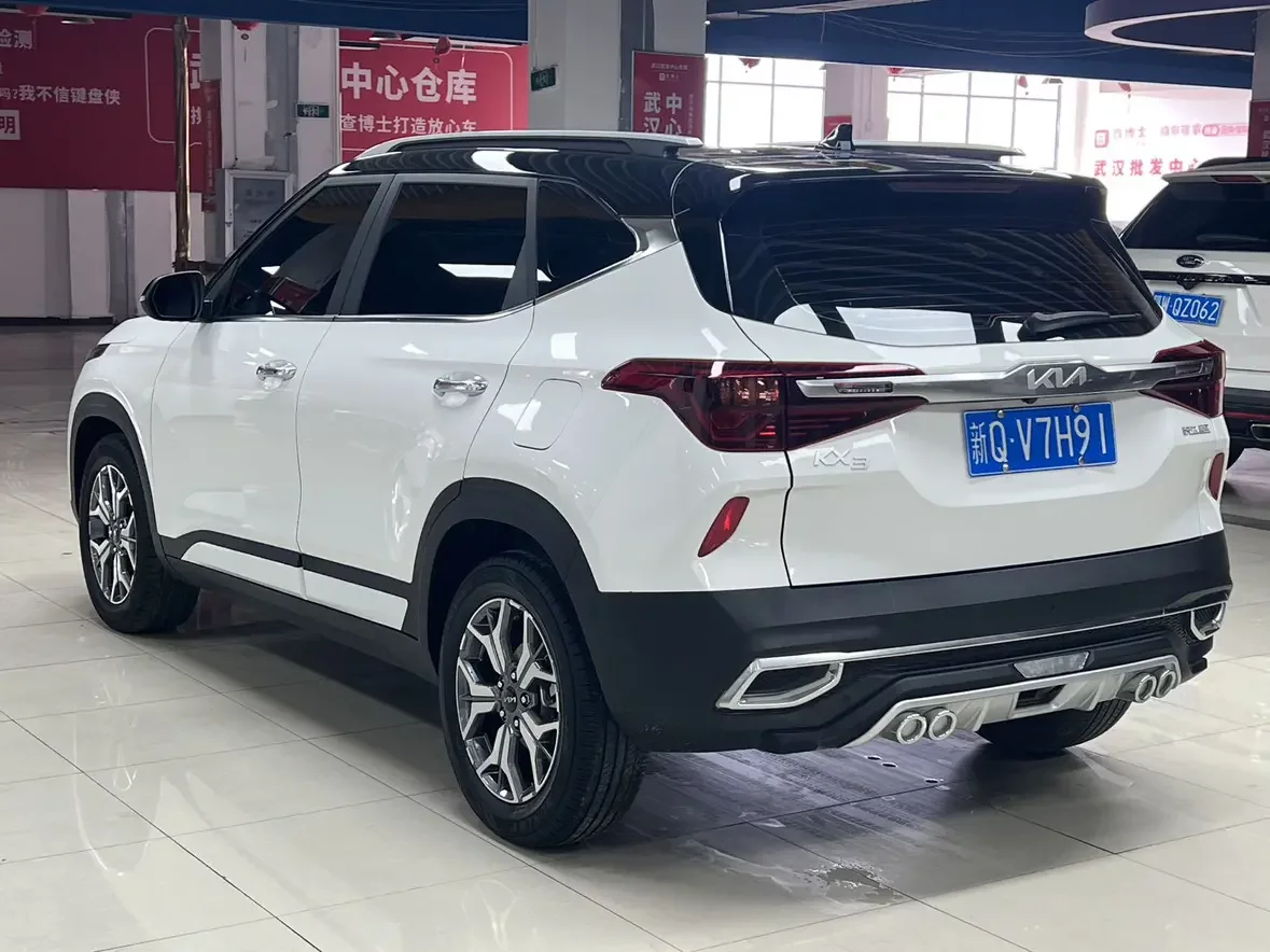 Kia Run proudly