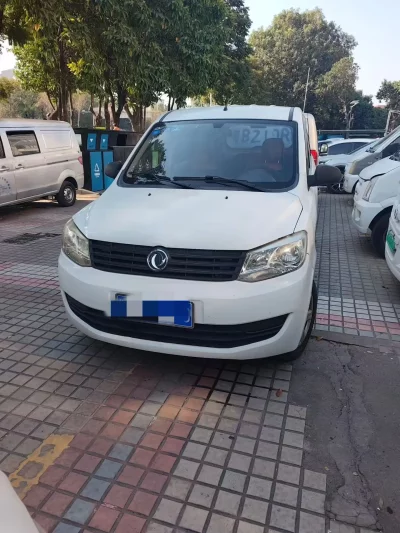 Dongfeng Fengon 330