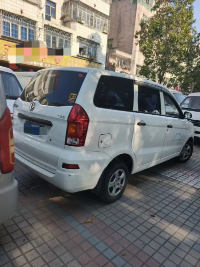 Dongfeng Fengon 330