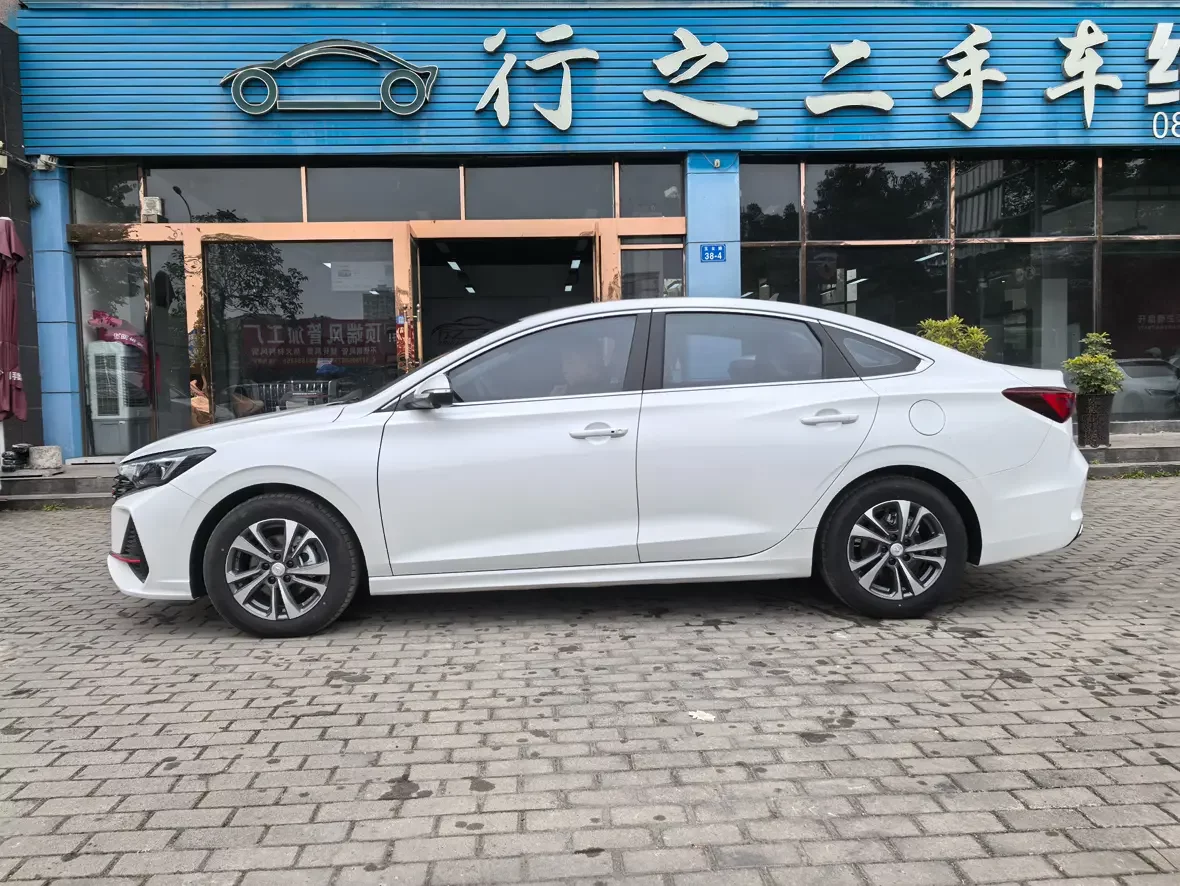 Changan Escape