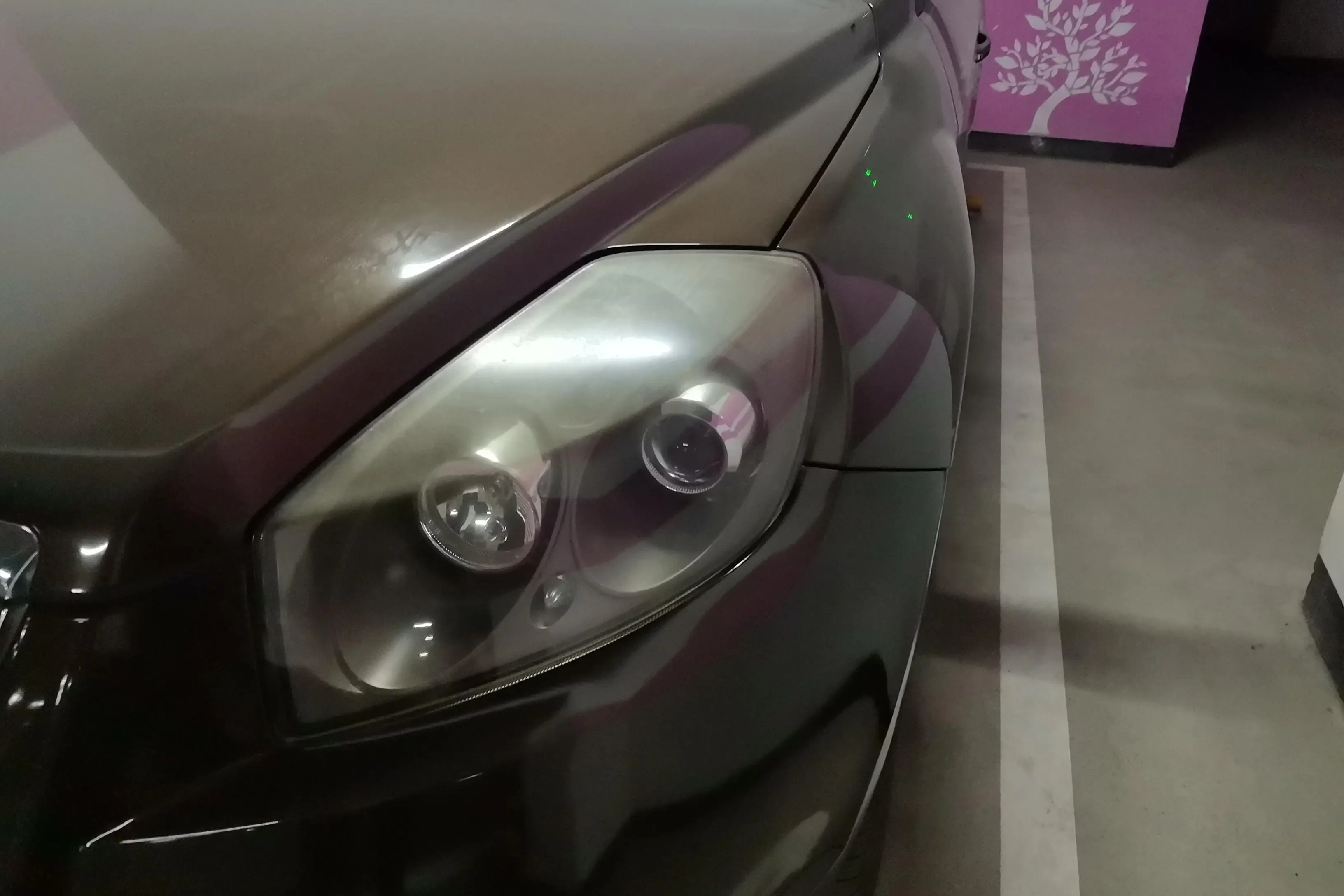 Geely GX7