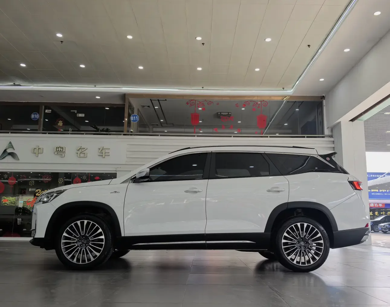 Jetour Jietu X90