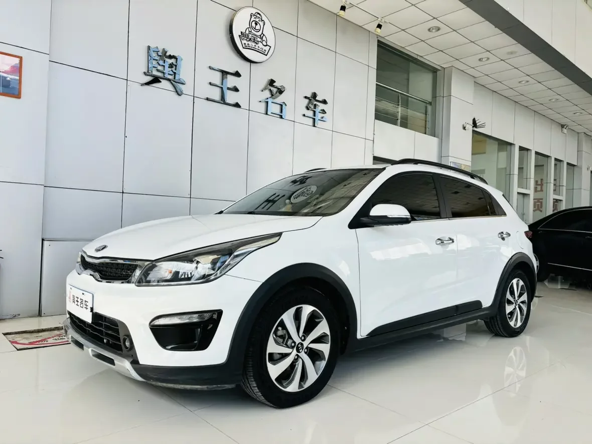 Kia KX CROSS