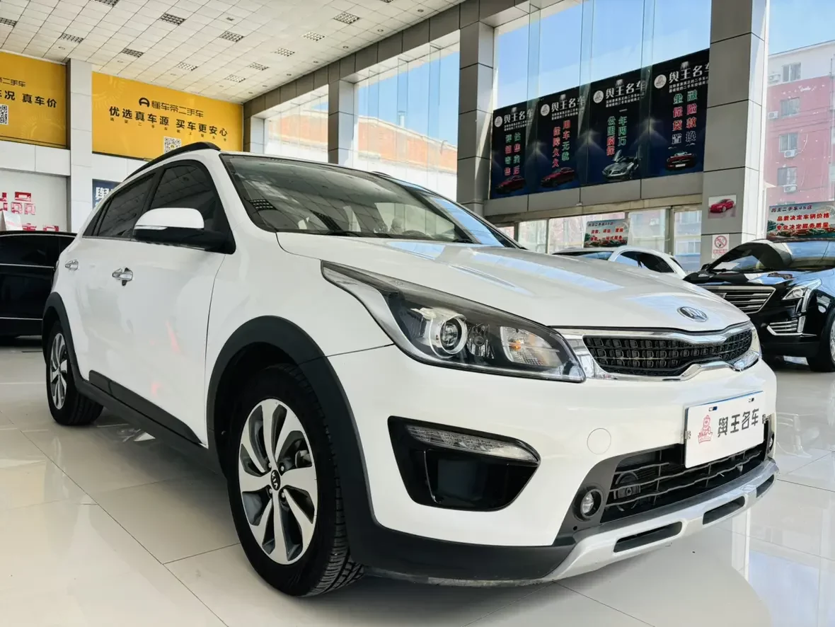 Kia KX CROSS