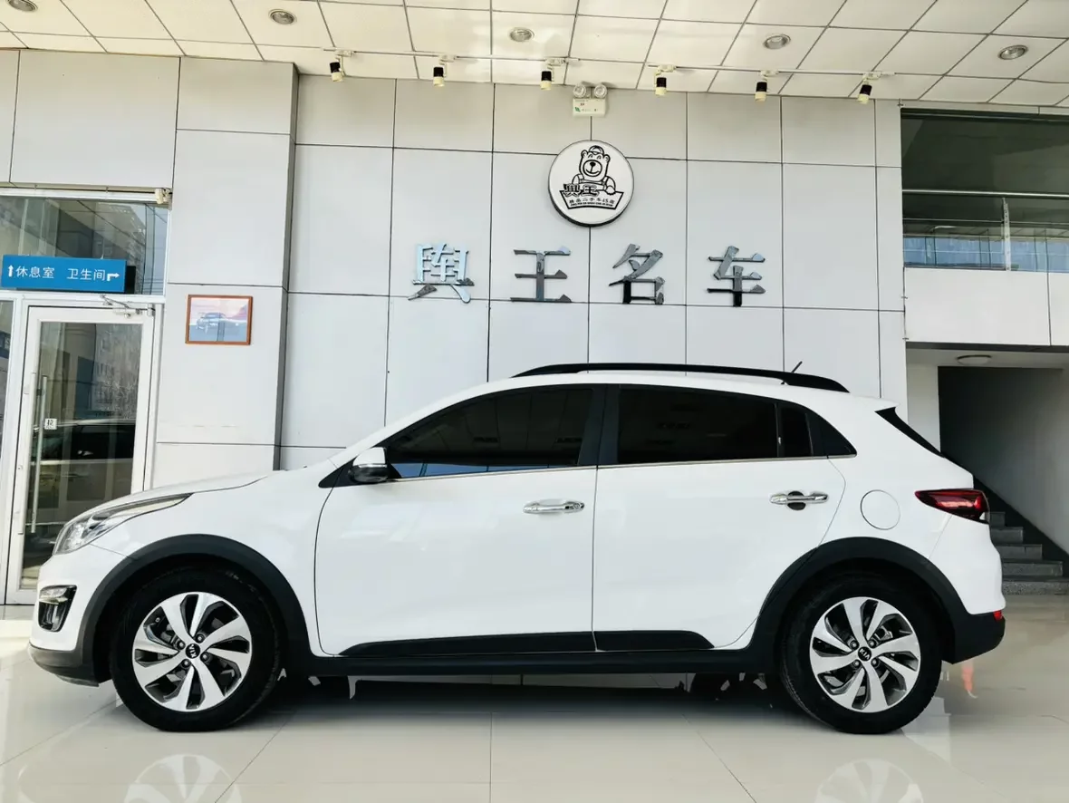 Kia KX CROSS