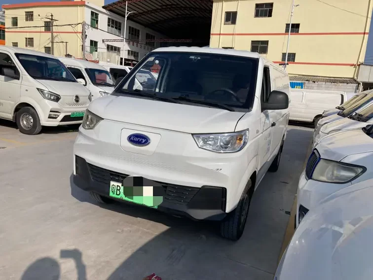 Carrier Jiangtun