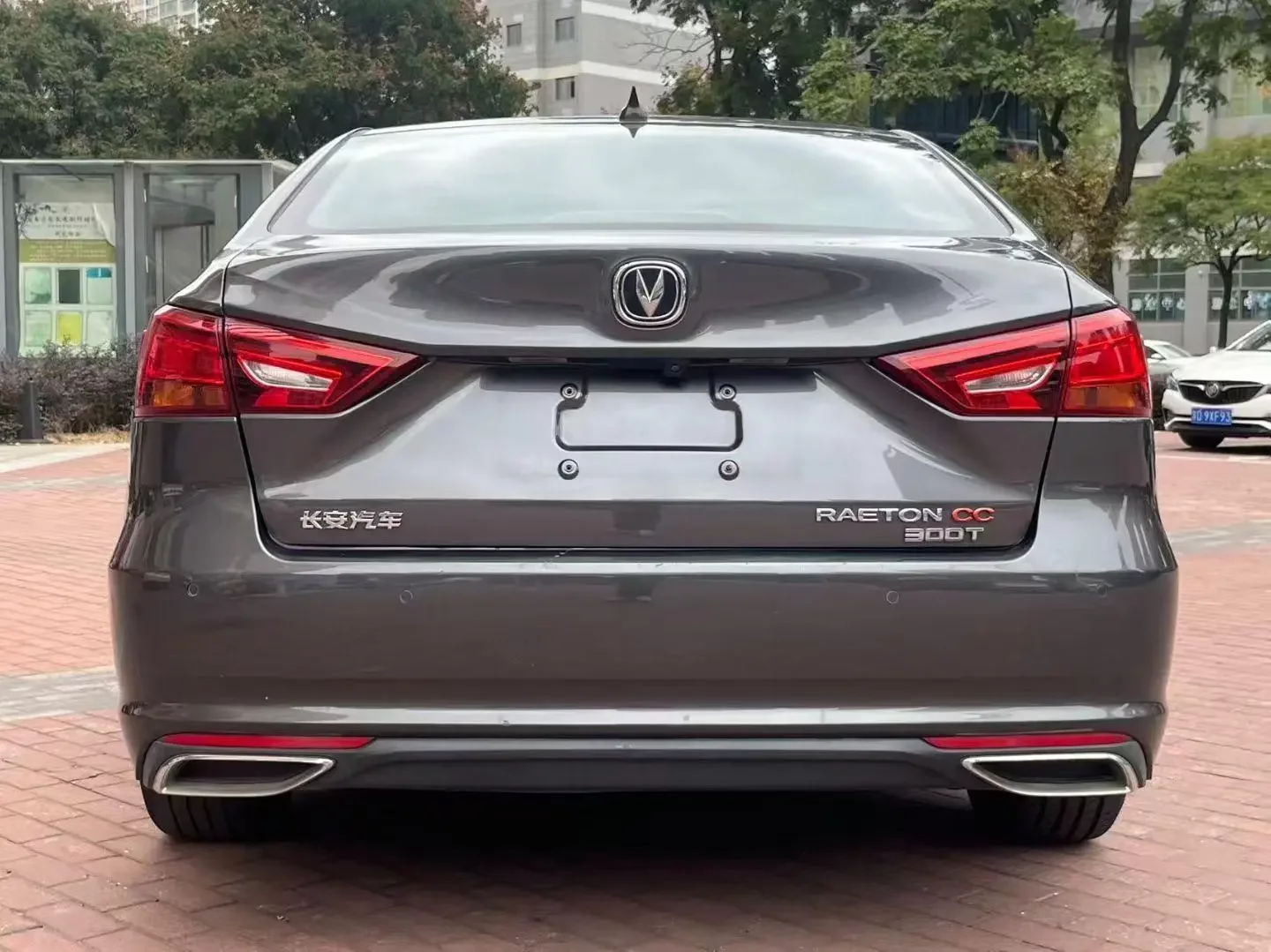 Changan Raeton CC