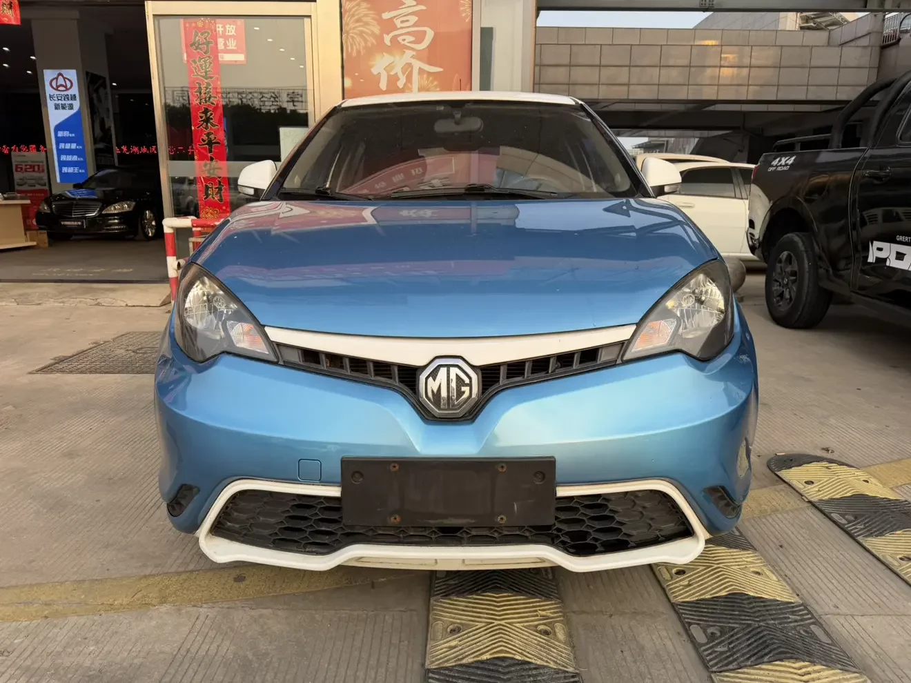 MG 3
