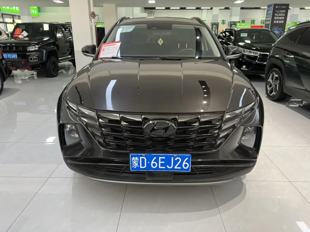 Hyundai Tucson L